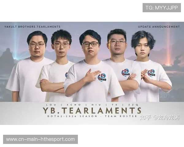 《Dota2》天命绝战，荣耀归于最强战队！